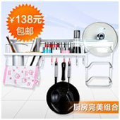 直通車圖片設計小技巧 直通車圖片設計小技巧