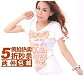 直通車圖片設計小技巧 直通車圖片設計小技巧