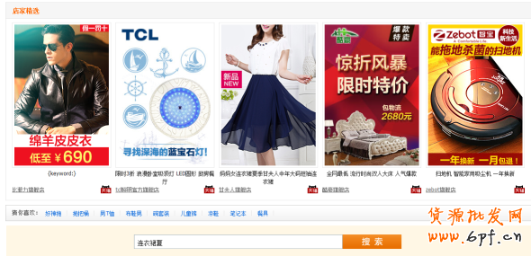 T2014091217150064359_590285[1]