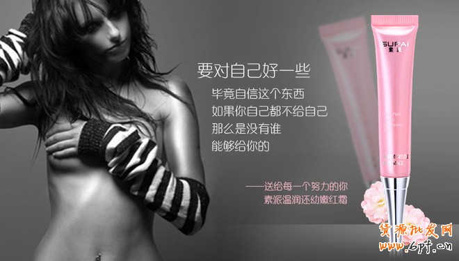 優化好寶貝詳情頁居然也能打造爆款3