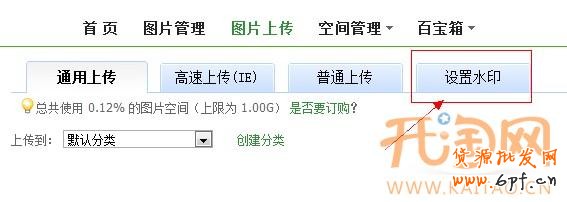 20121115174939_462[1]