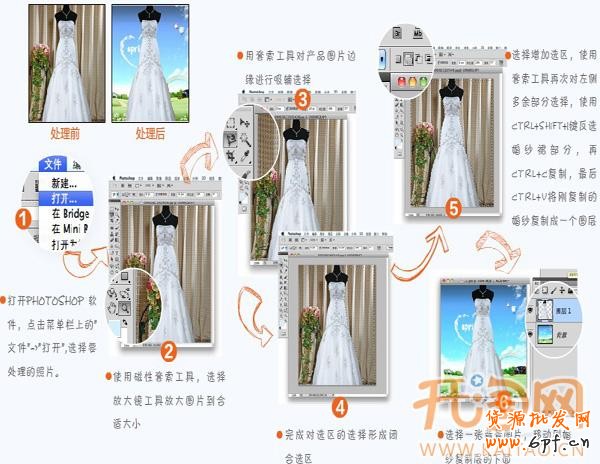 20121024152637_259[1]