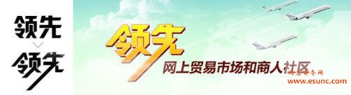 文字圖形化設(shè)計(jì)3