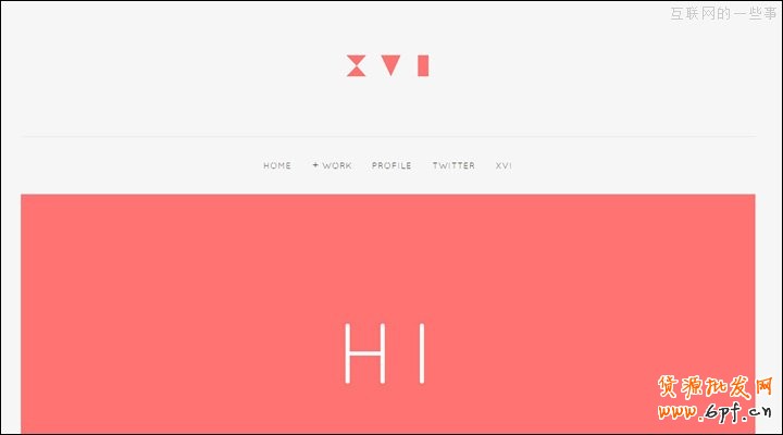 酷站欣賞：18例簡(jiǎn)約的網(wǎng)頁(yè)設(shè)計(jì)案例賞析,互聯(lián)網(wǎng)的一些事