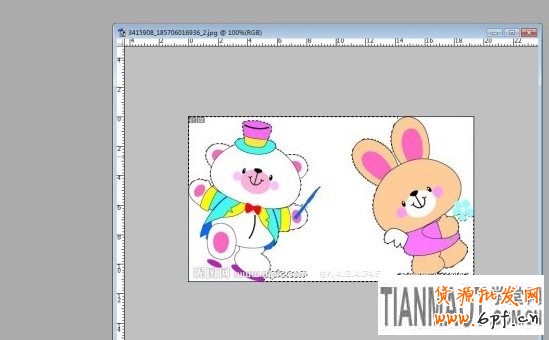 圖片換背景 圖片換背景