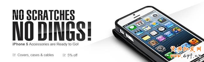 字體設計應該注意字體本身的性格