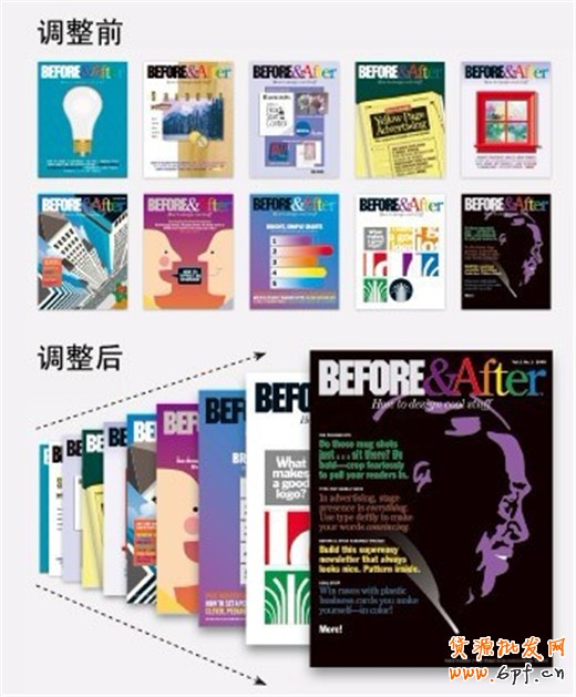 如何讓設計&ldquo;活&rdquo;起來