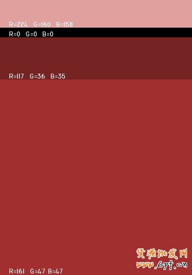 最舒服的顏色搭配值，很有用哦，特別是做設(shè)計(jì)的??！