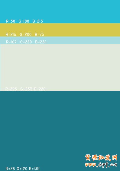 最舒服的顏色搭配值，很有用哦，特別是做設(shè)計(jì)的??！