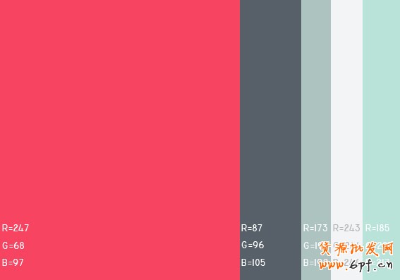 最舒服的顏色搭配值，很有用哦，特別是做設(shè)計(jì)的??！