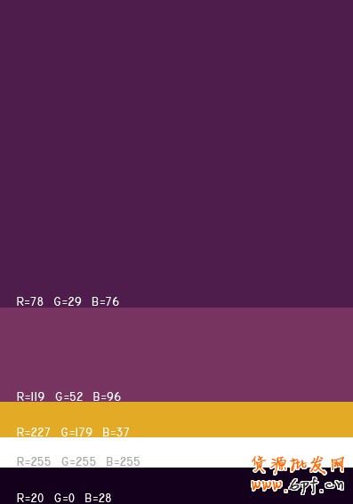 最舒服的顏色搭配值，很有用哦，特別是做設(shè)計(jì)的??！