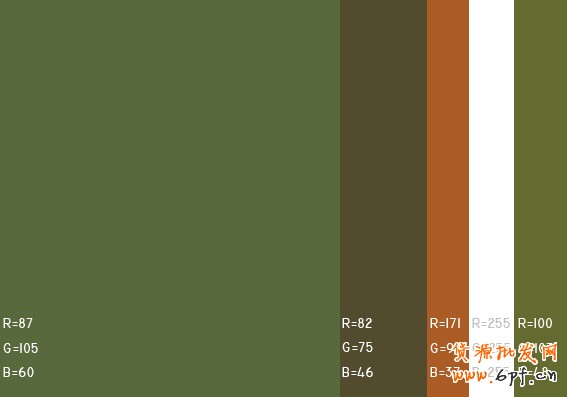 最舒服的顏色搭配值，很有用哦，特別是做設(shè)計(jì)的！！