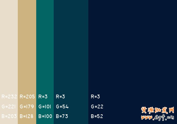 最舒服的顏色搭配值，很有用哦，特別是做設(shè)計(jì)的！！