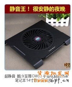 點(diǎn)擊瀏覽下一頁