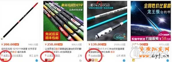 卡“豆腐塊”的六個(gè)重要因素  4