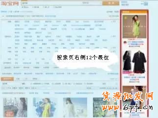 GJSAY光晶說:零基礎(chǔ)學(xué)直通車 走進(jìn)直通車