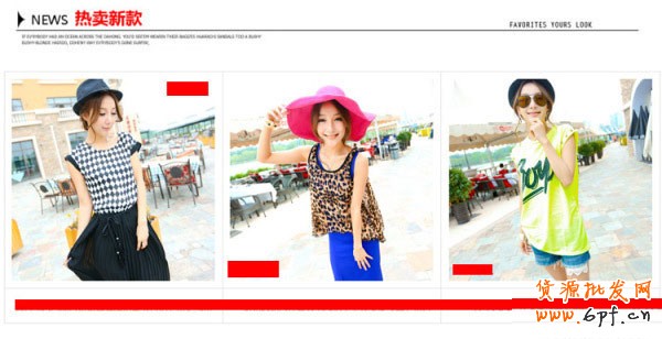 網店修好內功 引爆轉化率3