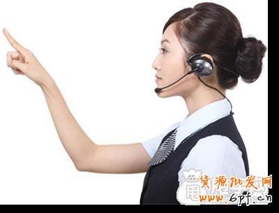 淘寶客服技巧在于你如何掌握?
