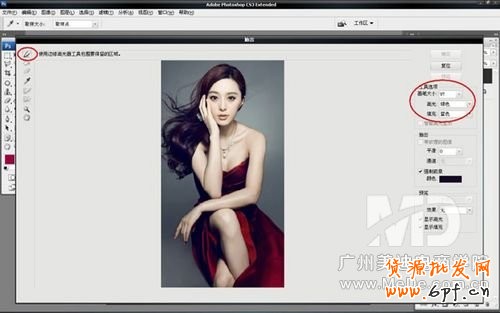 如何使用PS濾鏡來(lái)?yè)溉☆^發(fā)圖片