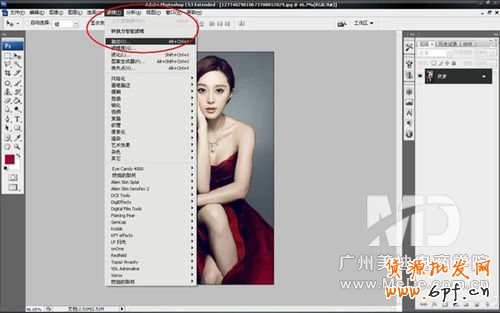 如何使用PS濾鏡來(lái)?yè)溉☆^發(fā)圖片