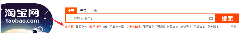 淘寶經(jīng)驗分享