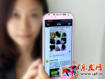 微信朋友圈營銷