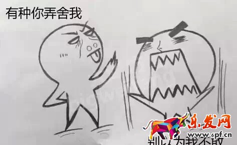 如何最大效果淡化中差評的影響？