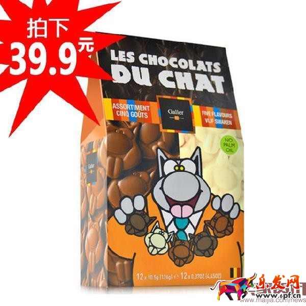 如何免費(fèi)讓產(chǎn)品出現(xiàn)手機(jī)淘寶首頁(yè)？