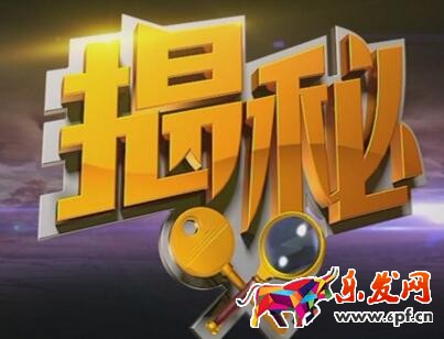 揭秘2016旺鋪裝修各個(gè)裝修版本