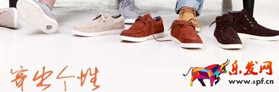 寶貝描述頁的優秀案例分析