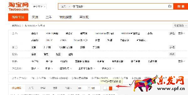 如何提高商品質量你確定你真的知道?
