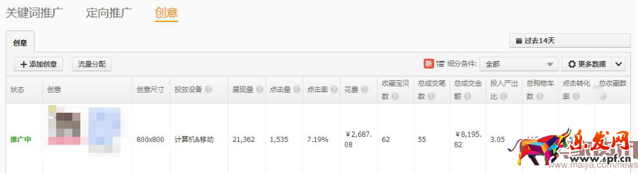 新建 Microsoft Word 文檔10.png 新建 Microsoft Word 文檔10.png