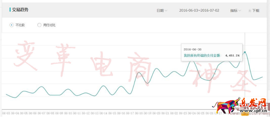 新建 Microsoft Word 文檔1.png 新建 Microsoft Word 文檔1.png