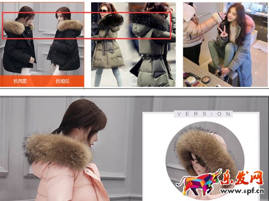 標(biāo)題優(yōu)化技巧