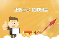 正規(guī)淘寶小號(hào)購(gòu)買平臺(tái) 正規(guī)淘寶小號(hào)購(gòu)買平臺(tái)