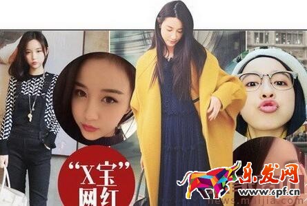 網(wǎng)紅淘寶店的成與敗的關(guān)鍵因素是什么?