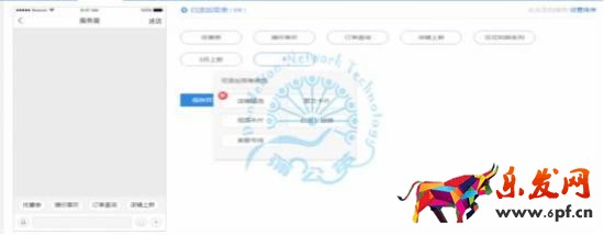 如何應(yīng)對(duì)淘寶活動(dòng)過(guò)后流量下滑？