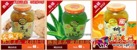 小類目直通車優化思路