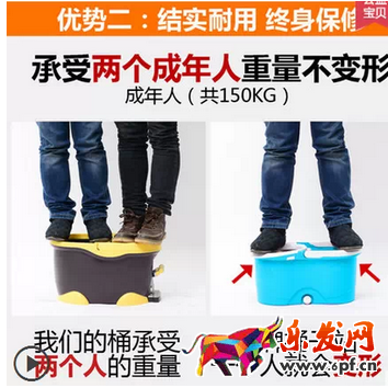 淘寶寶貝主圖會說話