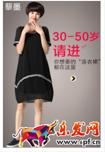 淘寶直通車推廣圖片制作技巧