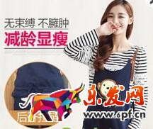 淘寶直通車圖制作技巧