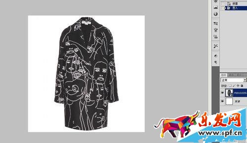 ps淘寶主圖制作教程