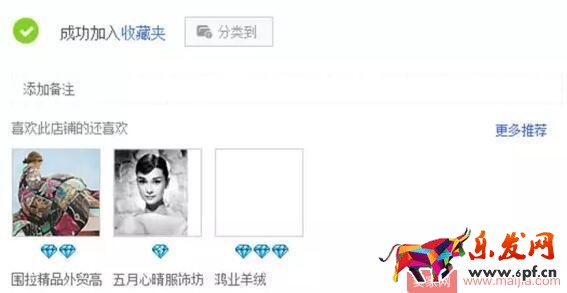 不會淘寶運營的新手該怎么做運營? 不會淘寶運營的新手該怎么做運營?