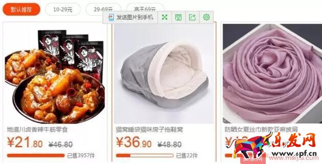 不會淘寶運營的新手該怎么做運營? 不會淘寶運營的新手該怎么做運營?