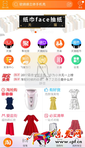 造物節獲取能量怎么玩? 造物節獲取能量怎么玩?