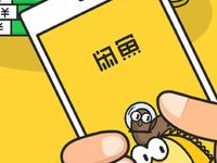 閑魚小法庭怎么用?閑魚小法庭如何發起上訴?