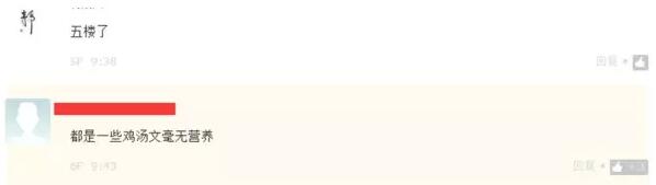 淘寶新手開(kāi)店那些事兒