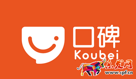 支付寶口碑業(yè)務怎么跑?支付寶口碑推廣主要干什么?