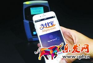 支付寶獎勵金會過期嗎 支付寶獎勵金會過期嗎