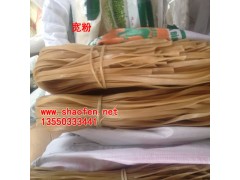 優(yōu)質(zhì)寬苕粉批發(fā)，一袋40斤,225元/袋